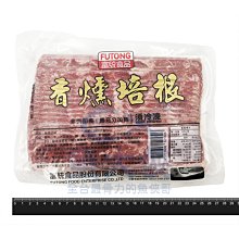 商品縮圖-1