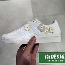 南🔥2022 7月 ADIDAS OG AO SUPERSTAR 小花 刺繡 貝殼 復古 奶油底 女款 GX2172