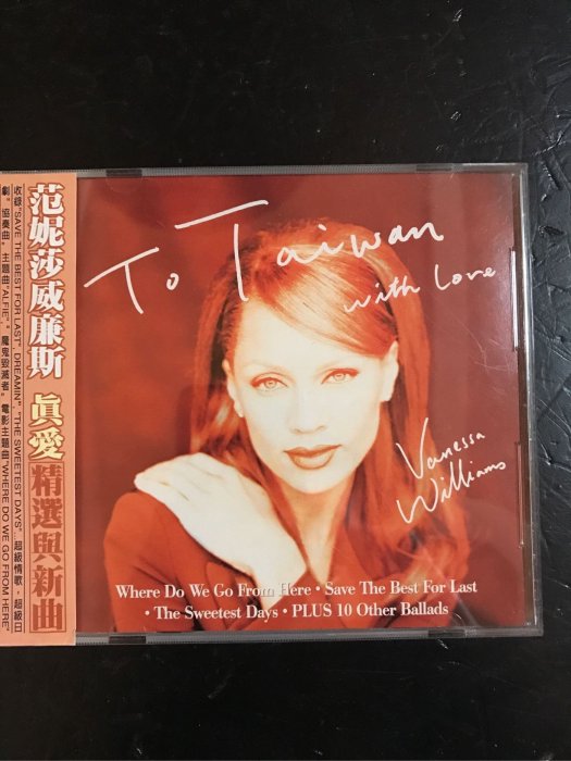 Vanessa Williams 范妮莎威廉斯 精選 with love save the best for last