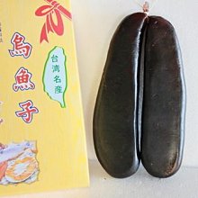 商品縮圖-3