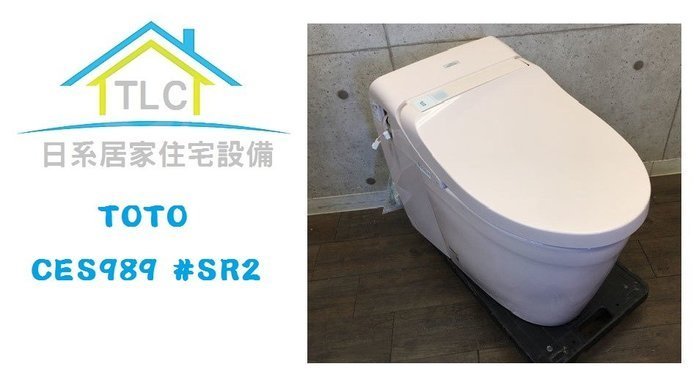 TLC 日系住宅設備】TOTO 馬桶NJ2 TCF989#SR2 粉色免治便座日本展示未