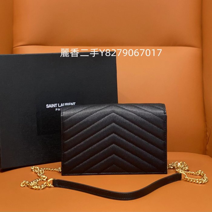 麗香二手 YSL 聖羅蘭 19CM WOC ENVELOPE粒面壓印皮革鏈條錢包 肩背包 393953