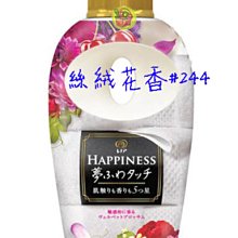 商品縮圖-4