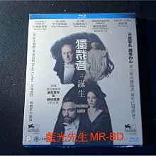 [藍光BD] - 邪惡的養成 ( 獨裁者之誕生 ) The Childhood of a Leader