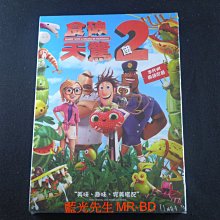 [藍光先生DVD] 食破天驚2 Cloudy with a Chance of Meatballs  ( 得利公司貨 )