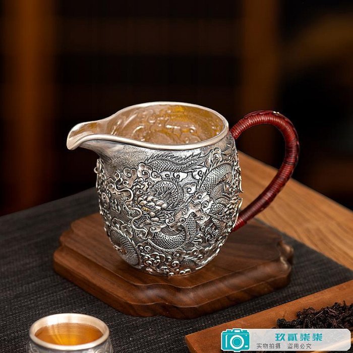 純銀999公道杯純手工一張打滿鏨龍紋530毫升大容量分茶器.