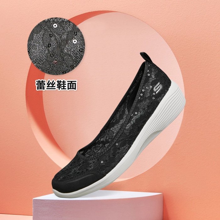 100原廠％Skechers斯凱奇女鞋2021夏季新款蕾絲網面一腳蹬瑪麗珍透氣休閑鞋女104115