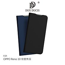 強尼拍賣~DUX DUCIS OPPO Reno 10 倍變焦版 SKIN Pro 皮套  鏡頭加高 插卡 可立