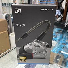 禾豐音響 Sennheiser IE 900 高解析入耳式旗艦耳機 台灣公司貨保固2年