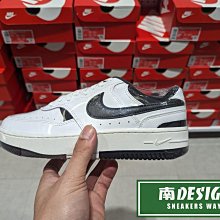 南🔥2024 1月 NIKE Gamma Force 厚底 增高 復古 拼接 休閒 運動 女款 白黑DX9176-100