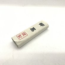 商品縮圖-1