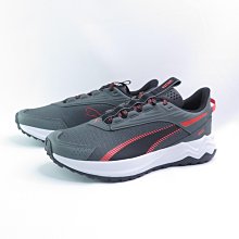 PUMA 37953806 Extend Lite Trail 男 慢跑鞋 運動鞋 灰/紅【iSport愛運動】