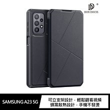 強尼拍賣~DUX DUCIS SAMSUNG A23 5G SKIN X 皮套