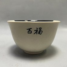 商品縮圖-3