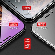 --庫米--QinD Realme 9 Pro/9 Pro+ 水凝膜 螢幕保護貼 軟膜 (2入)