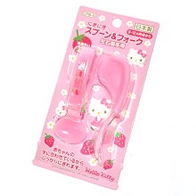 Hello Kitty 幼兒學習用 叉子 湯匙 日本製正版 sanrio