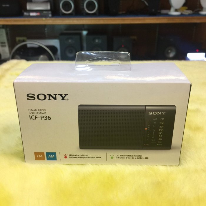 現貨 特價 可自取 視聽影訊 保固一年 SONY ICF-P36 收音機 收訊佳 長輩最佳良伴取代P26