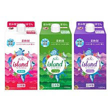 【JPGO】日本製 熊寶貝  island 抗菌防臭柔軟精 牛奶盒包裝 1000ml~粉438 紫476 綠452