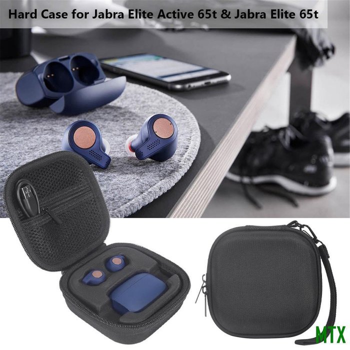 天誠TC適用於Jabra Elite Active 65t/ Jabra Elite 65t保護包 便攜式硬殼收納包 帶防