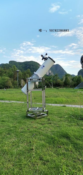 望遠鏡自制反射式天文望遠鏡鏡片diy配件 高倍天文望遠鏡 套裝觀賞鏡