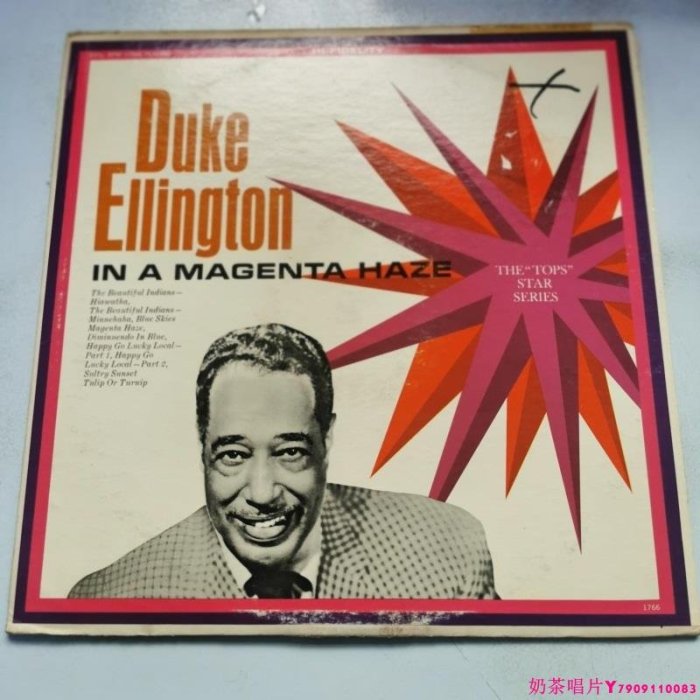 艾靈頓公爵 duke ellington in a magenta haze 美版黑膠唱片LPˇ奶茶唱片