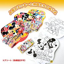 【JPGO】日本進口 迪士尼 Disney 兒童用趣味繪圖本 附色鉛筆X5 隨機不挑款~迪士尼角色#549