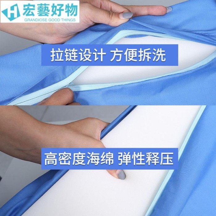 爆款 翻身墊防褥瘡墊子側身癱瘓護理臥床老人用品神器三角枕頭醫療靠墊沙發靠墊抱枕 護頸枕 坐墊靠墊 床頭靠墊 三角-宏藝好物