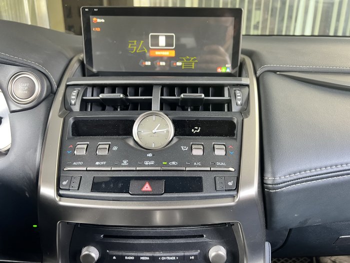 Lexus 凌志 2018~2021 NX200 NX300 Android 安卓版 10.25吋電容觸控螢幕主機導航