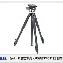 ☆閃新☆SLIK SPRINT PRO III EZ 三腳架 SH-707E 多向雲台 黑(PRO3,公司貨)