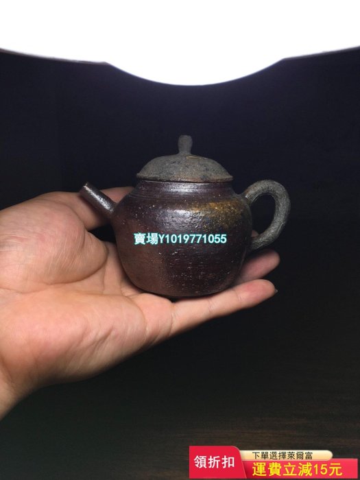 純手工薄胎柴燒茶壺138ml 小品壺后手急須執壺 泡茶壺陶瓷 茶具 茶杯 主人杯【真棒紫砂】291