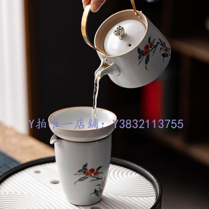 陶瓷茶壺 復古中式家用汝窯泡茶壺陶瓷大小號容量帶過濾提梁單壺一人用簡約