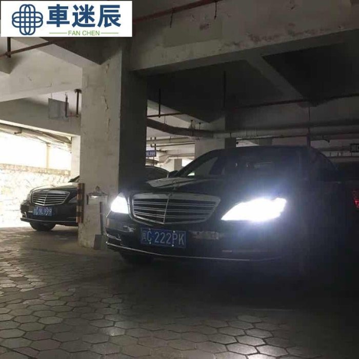 熱賣  LED車燈 飛利浦D3S疝氣燈大眾cc邁騰帕薩特奧迪A4A6寶馬賓士近光D1S大燈泡車迷辰