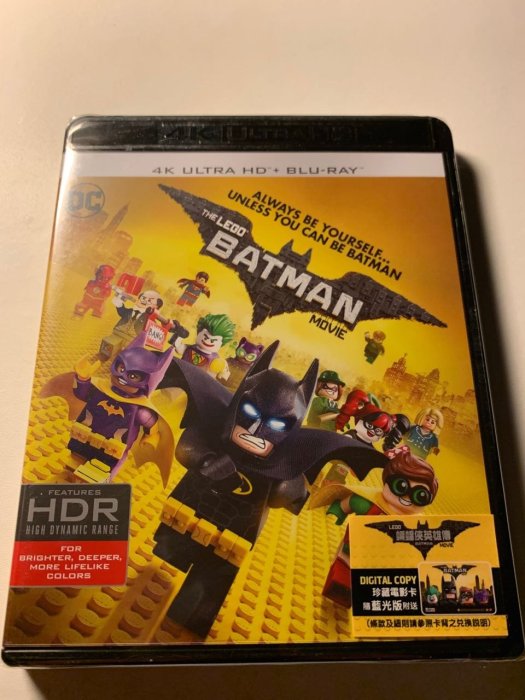 (全新未拆封)樂高蝙蝠俠電影 2017 4K UHD+藍光BD 雙碟限定版(得利公司貨)限量特價