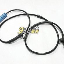 938嚴選 進口件 E39 1996~1998年9月 後輪 ABS感應線 ABS感應器 ABS 感應線 感應器 感知器