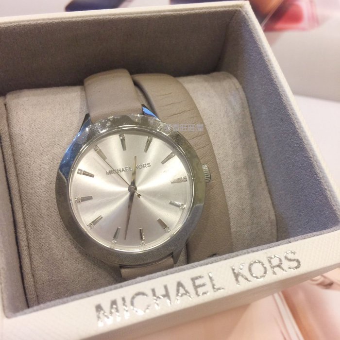 限時下殺【Michael Kors】真皮錶帶 薄型手環繞帶 腕錶 正品真貨 MK手錶 MK2551 奶茶灰/裸灰