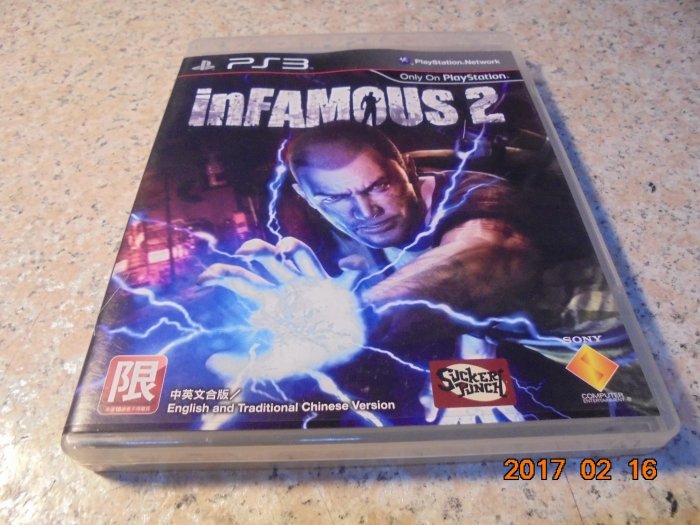 PS3 惡名昭彰2 inFAMOUS2 中文版 直購價700元 桃園《蝦米小鋪》