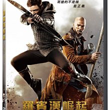 [DVD] - 羅賓漢崛起 Robin Hood (威望正版)