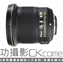 成功攝影  Nikon AF-S FX 20mm F1.8 G ED 中古二手 廣角定焦鏡 大光圈 街拍 保固七天 20/1.8