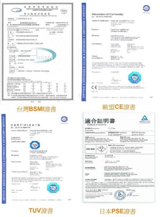 (德克照明)20顆免運-5W廣角型LED燈泡(白/暖白)全電壓(7W,8W,10W)球泡燈,LED燈泡,LED燈管