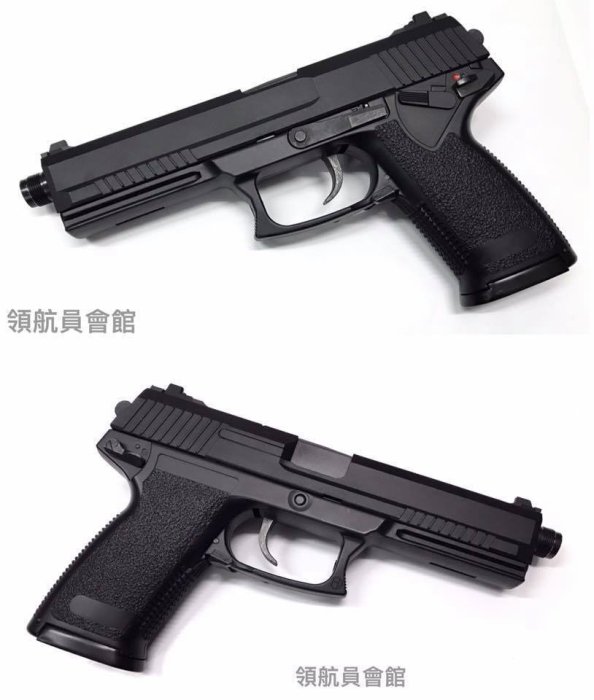 【領航員會館】Y&P MK23瓦斯槍 附滅音管 耐操初速高！滑套可拉 直壓槍BB槍玩具槍滅音器消音管消音器生存遊戲手槍