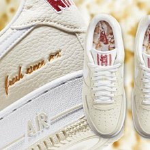 NIKE AIR FORCE 1 AF1 '07 LOW POPCORN 米白 奶茶 休閒板鞋 CW2919-100