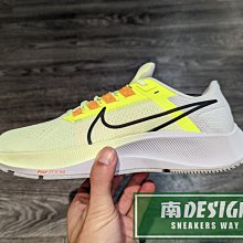 南🔥2022 9月 NIKE Zoom Pegasus 38 慢跑鞋 React泡棉 螢光黃黑 CW7356-700