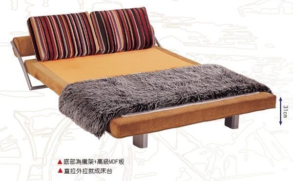 【DH】貨號N700-1《尼特》咖啡雙人沙發床˙座/臥兩用多功能使用。小空間最佳選擇˙布套可拆洗˙主要地區免運