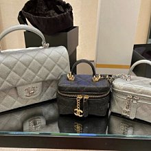 Chanel AS2431 mini flap bag top handle 金屬質感粒紋小牛皮與銀色調金屬 銀