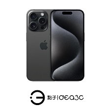 「點子3C」iPhone 15 Pro 256G 黑色鈦金屬【全新拆封未使用】MTV13ZP 6.1吋螢幕 1200萬像素相機 A17 Pro晶片 DM789