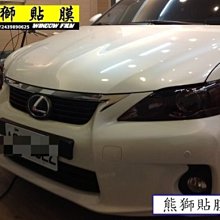 【熊獅貼膜】車身彩貼 燻黑燈膜 改色膜 C300 GTR C63 M5 M6  e60 e61 e46 e92 e46 m3 GT3 GT2  卡夢