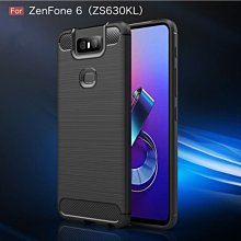 華碩 Zenfone 6 專用碳纖維拉絲保護套 ASUS ZS630KL 保護殼
