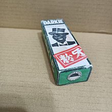 商品縮圖-5