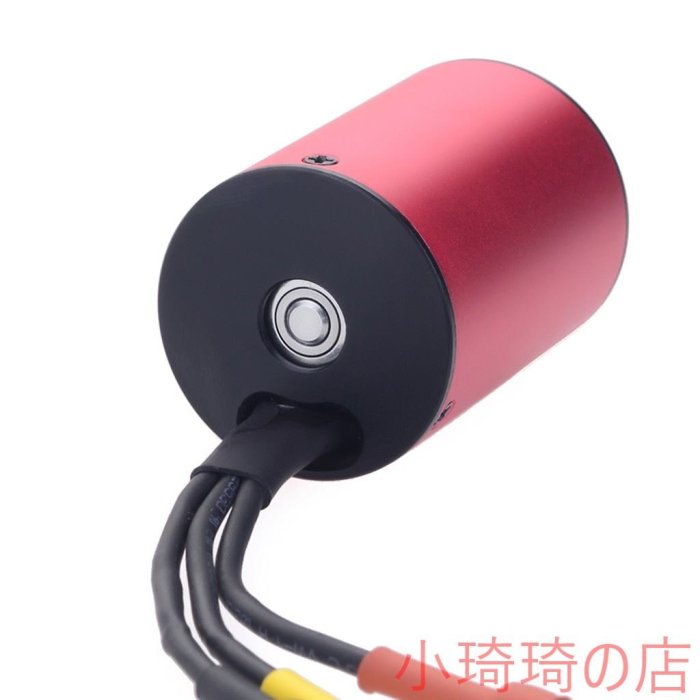 Kk 防水組合 2838 3200KV 3600KV 3700KV 4400KV 4700KV 5100KV 5700K 小琦琦の店