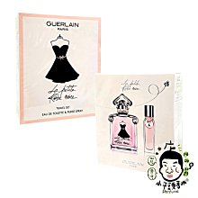 《小平頭香水店》Guerlain 嬌蘭 小黑裙 女性淡香水二入禮盒(淡香水100ml+淡香水15ml)